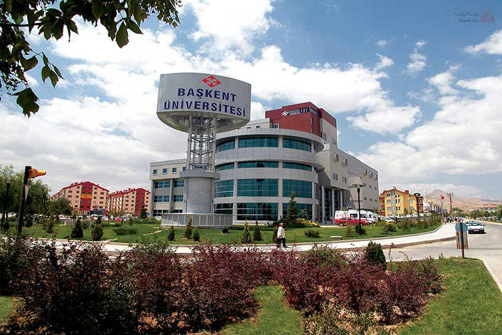 شروط القبول في جامعة باشكنت Başkent Üniversitesi