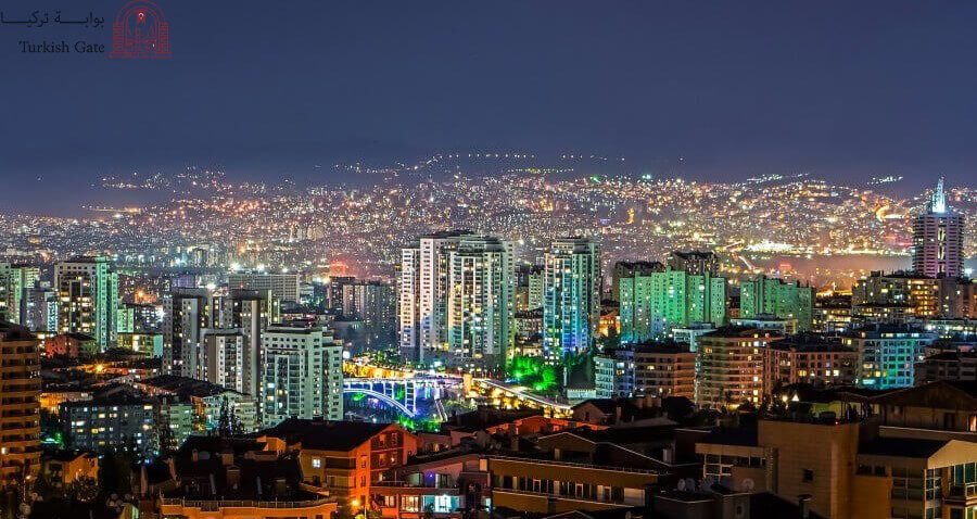 مدينة أنقرة